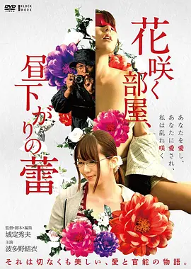 Top8 第8名：《流浪地球2》