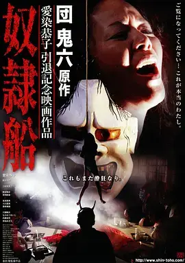 最新更新：《我的阿勒泰》